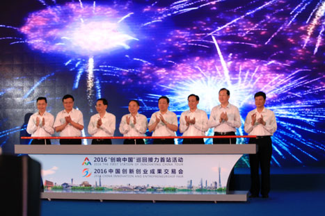 28圈官网版-创意平台,注册畅享文化之梦!