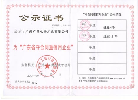 28圈官网版-创意平台,注册畅享文化之梦!