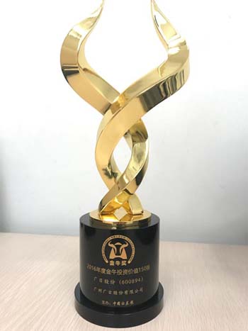 28圈官网版-创意平台,注册畅享文化之梦!