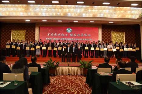 28圈官网版-创意平台,注册畅享文化之梦!