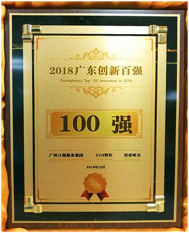 28圈官网版-创意平台,注册畅享文化之梦!