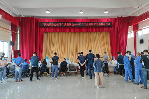 28圈官网版-创意平台,注册畅享文化之梦!