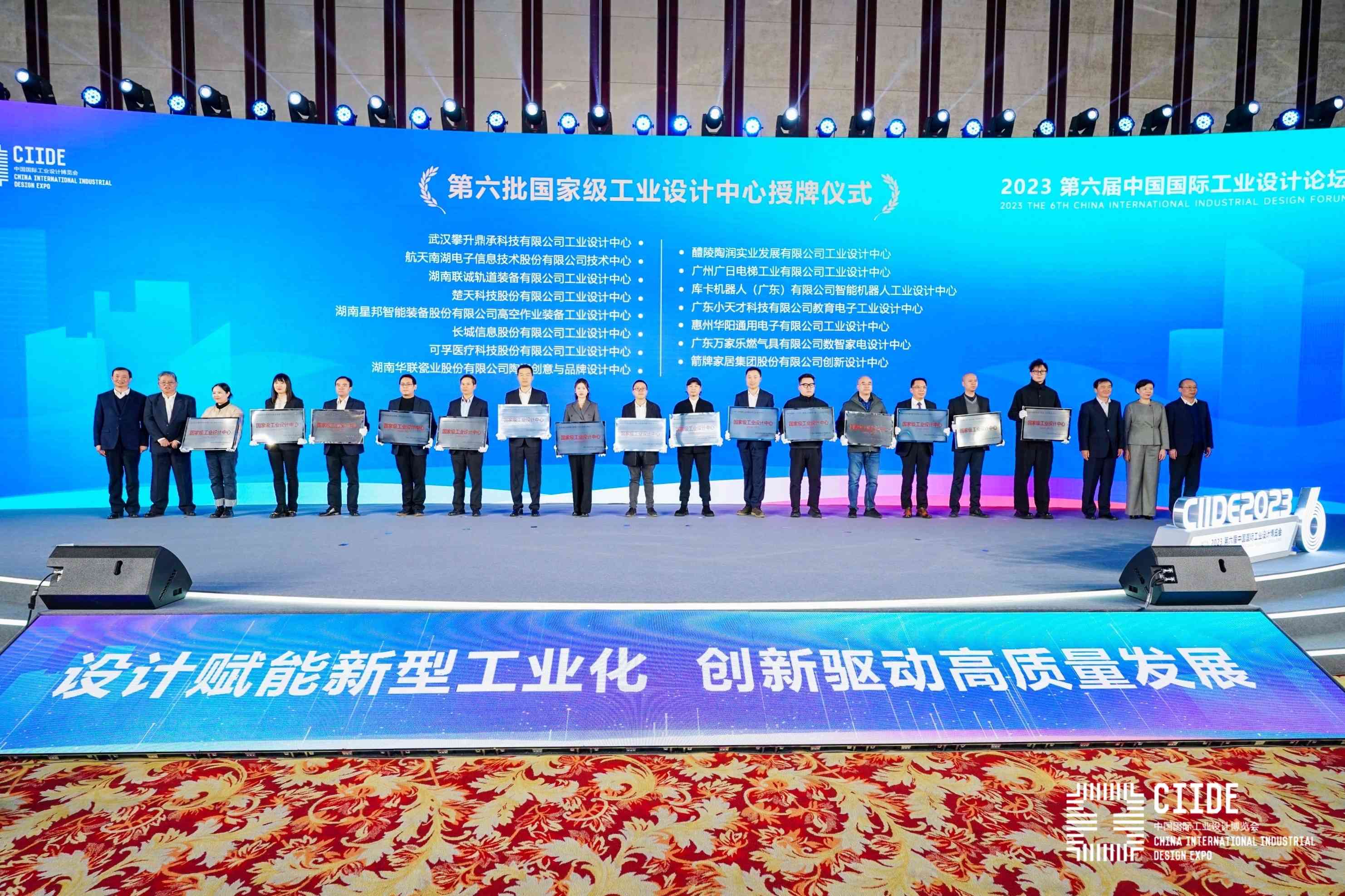 28圈官网版-创意平台,注册畅享文化之梦!