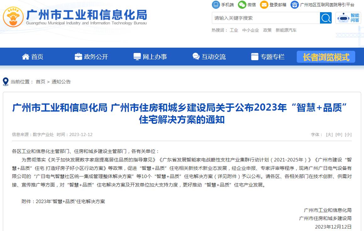 28圈官网版-创意平台,注册畅享文化之梦!