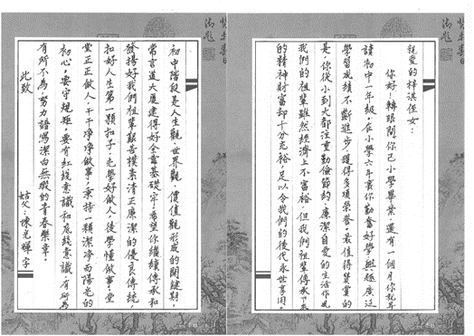 28圈官网版-创意平台,注册畅享文化之梦!