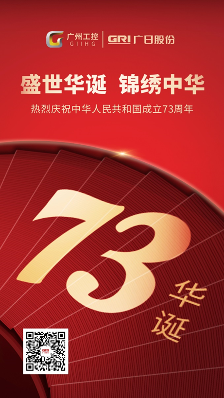 28圈官网版-创意平台,注册畅享文化之梦!