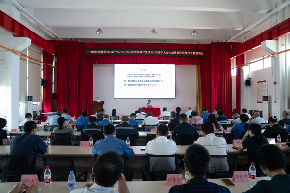 28圈官网版-创意平台,注册畅享文化之梦!