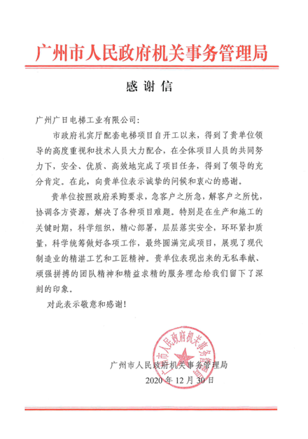 28圈官网版-创意平台,注册畅享文化之梦!