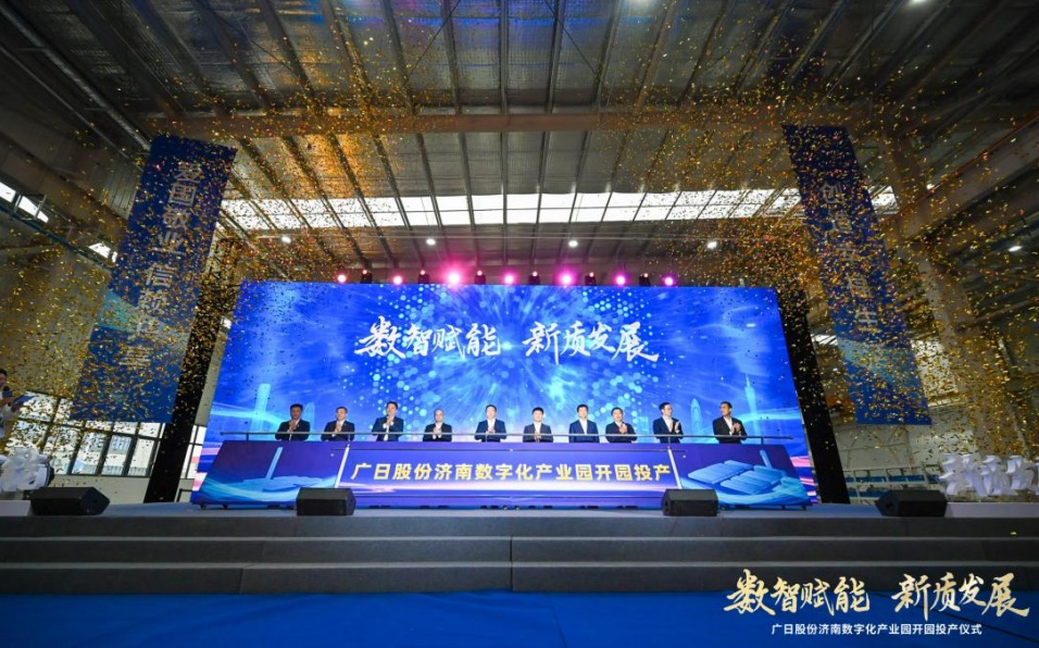 28圈官网版-创意平台,注册畅享文化之梦!