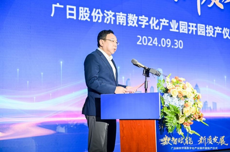 28圈官网版-创意平台,注册畅享文化之梦!