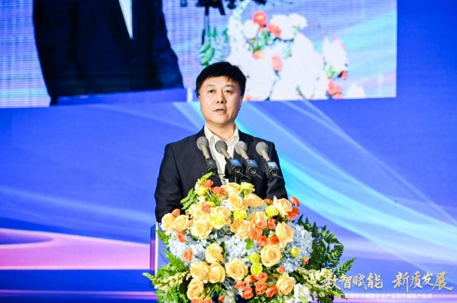 28圈官网版-创意平台,注册畅享文化之梦!