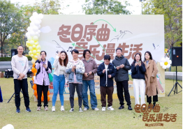 28圈官网版-创意平台,注册畅享文化之梦!