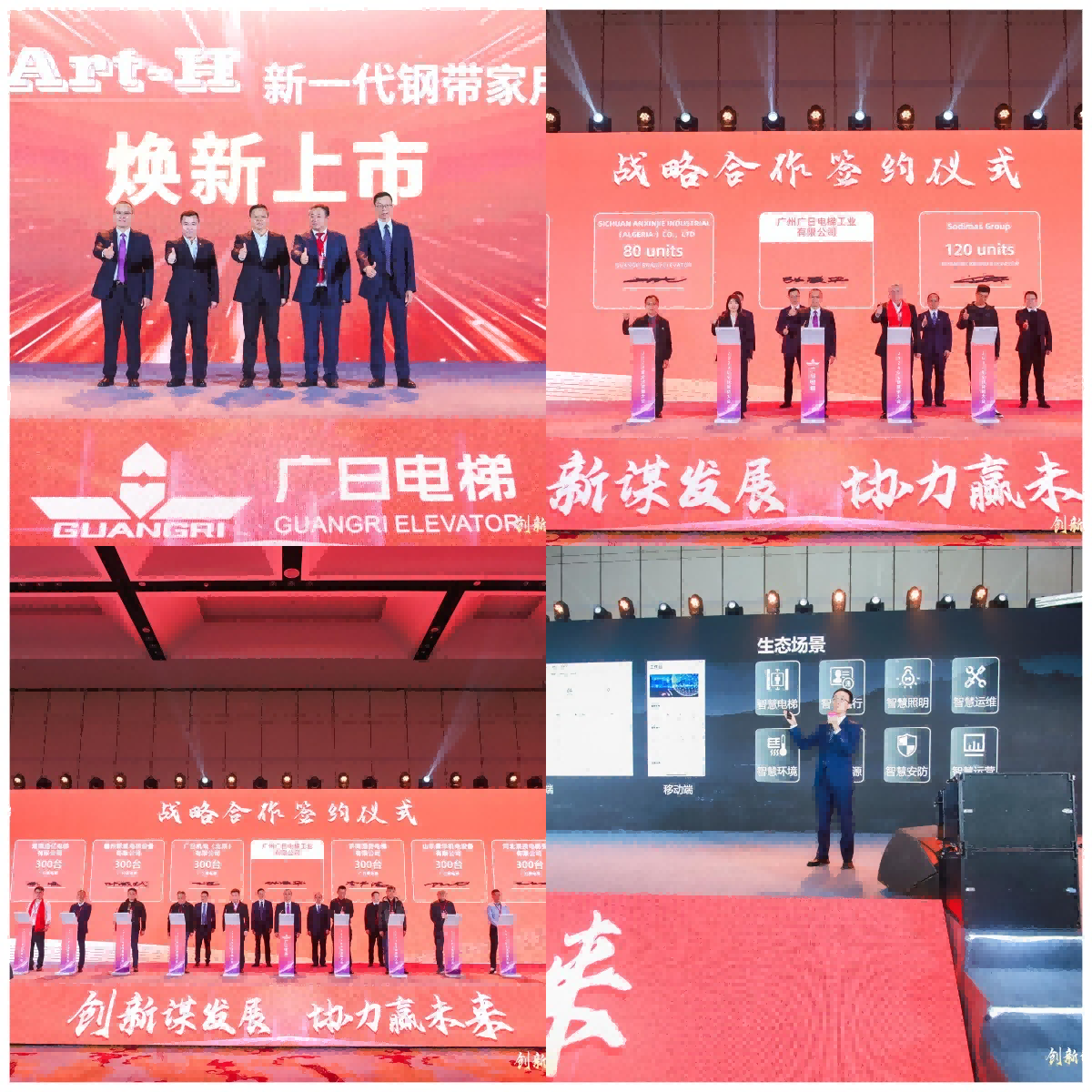 28圈官网版-创意平台,注册畅享文化之梦!