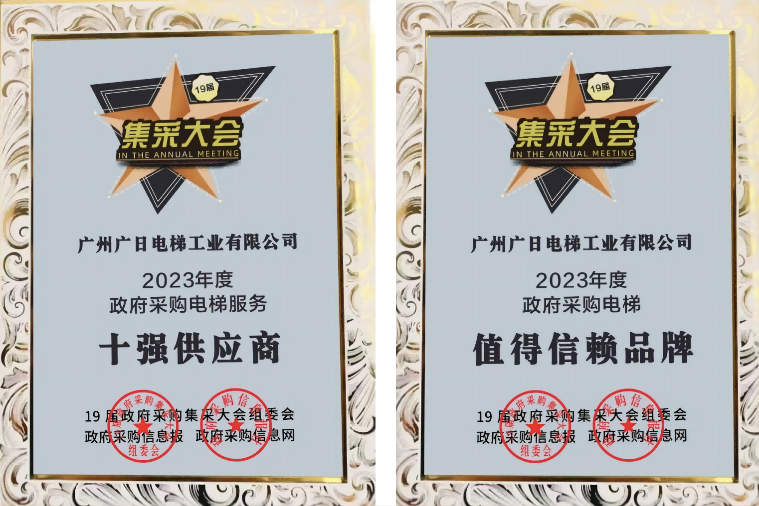 28圈官网版-创意平台,注册畅享文化之梦!