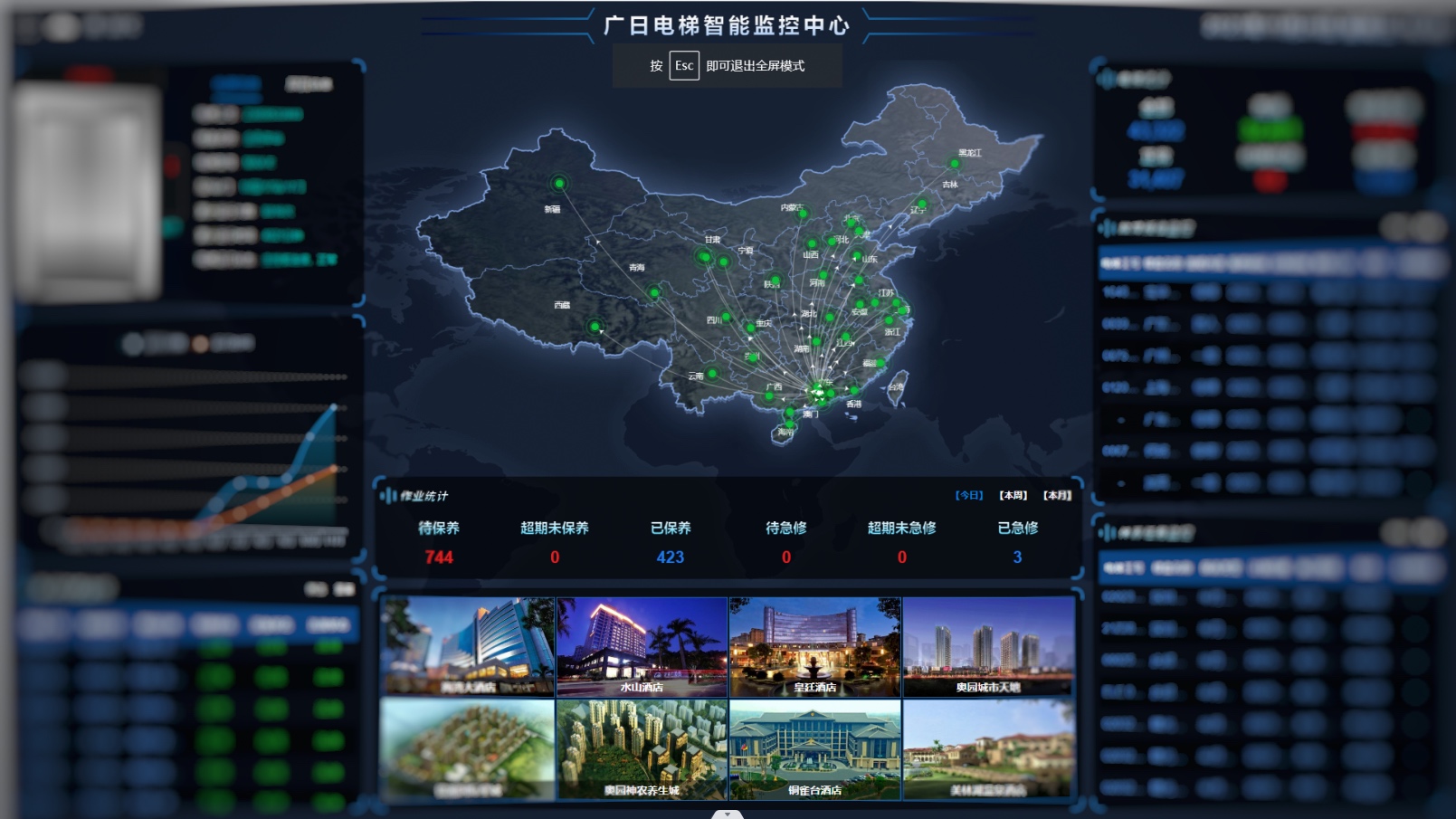 28圈官网版-创意平台,注册畅享文化之梦!