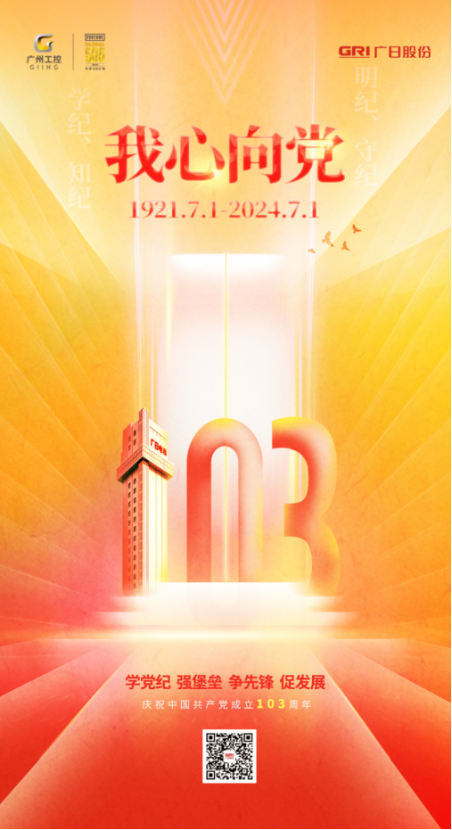 28圈官网版-创意平台,注册畅享文化之梦!