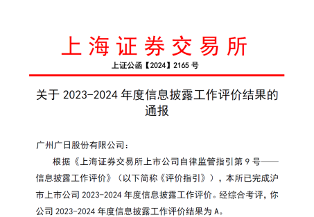 28圈官网版-创意平台,注册畅享文化之梦!