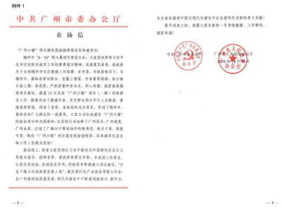 28圈官网版-创意平台,注册畅享文化之梦!