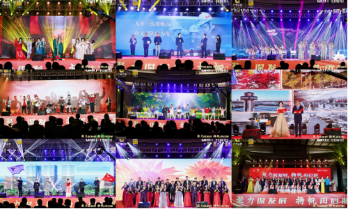 28圈官网版-创意平台,注册畅享文化之梦!