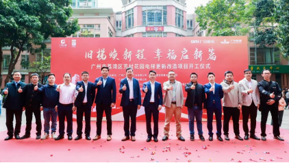 28圈官网版-创意平台,注册畅享文化之梦!