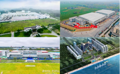 28圈官网版-创意平台,注册畅享文化之梦!