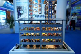 28圈官网版-创意平台,注册畅享文化之梦!