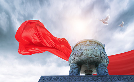 28圈官网版-创意平台,注册畅享文化之梦!