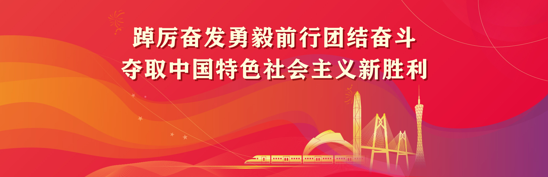 28圈官网版-创意平台,注册畅享文化之梦!