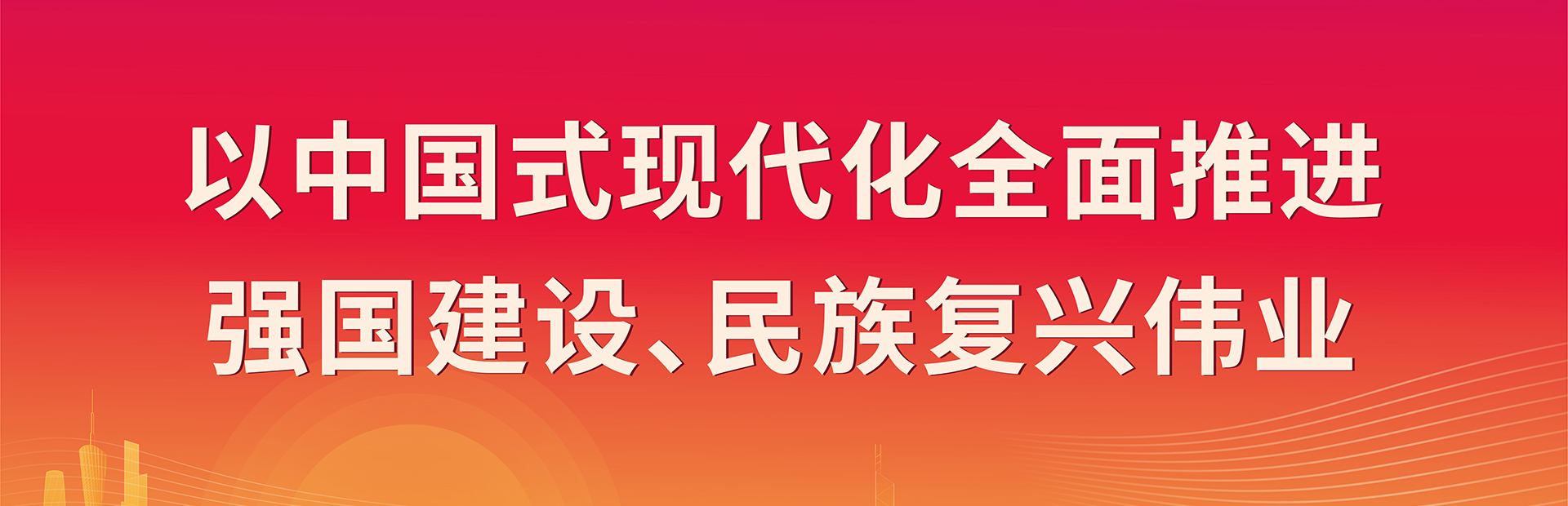 28圈官网版-创意平台,注册畅享文化之梦!