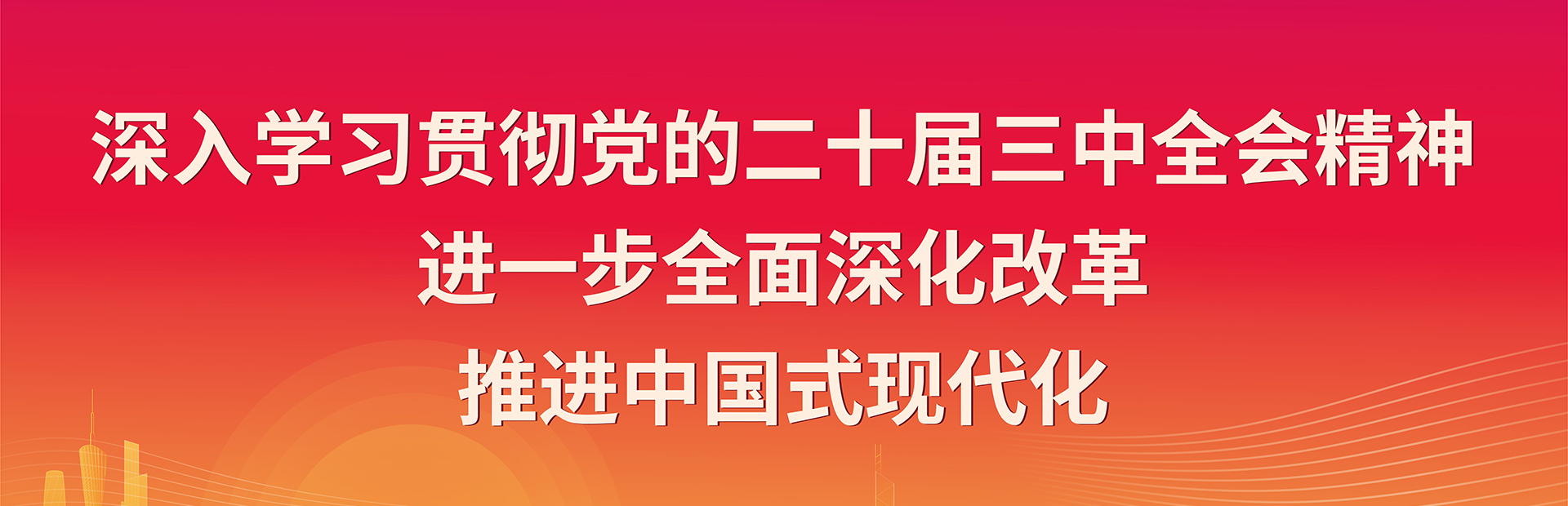 28圈官网版-创意平台,注册畅享文化之梦!